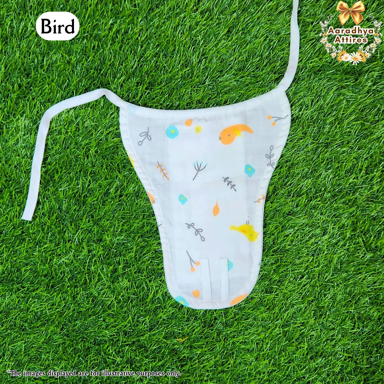 Nappy - Bird - 3-6 Month
