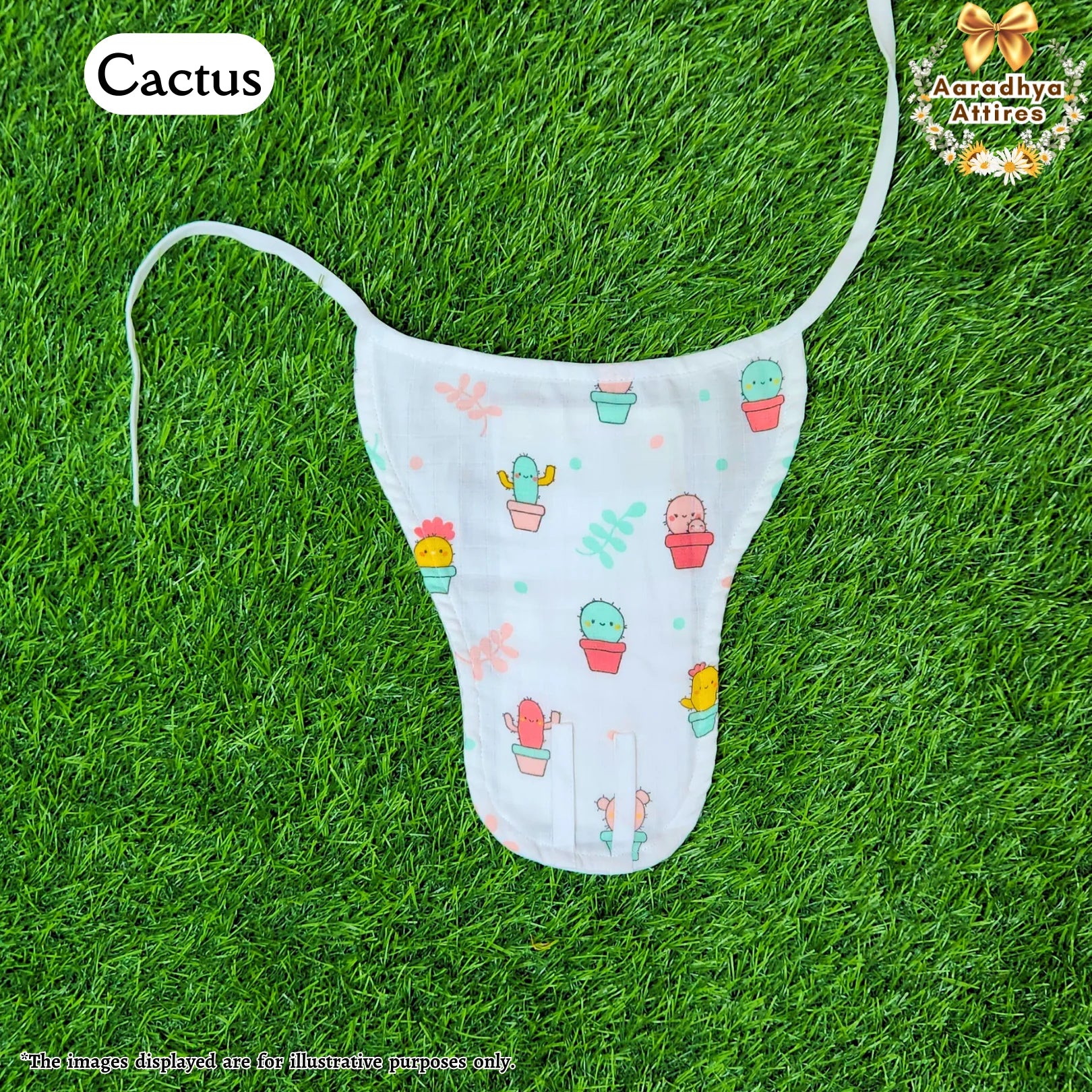 Nappy - cactus - Newborn.