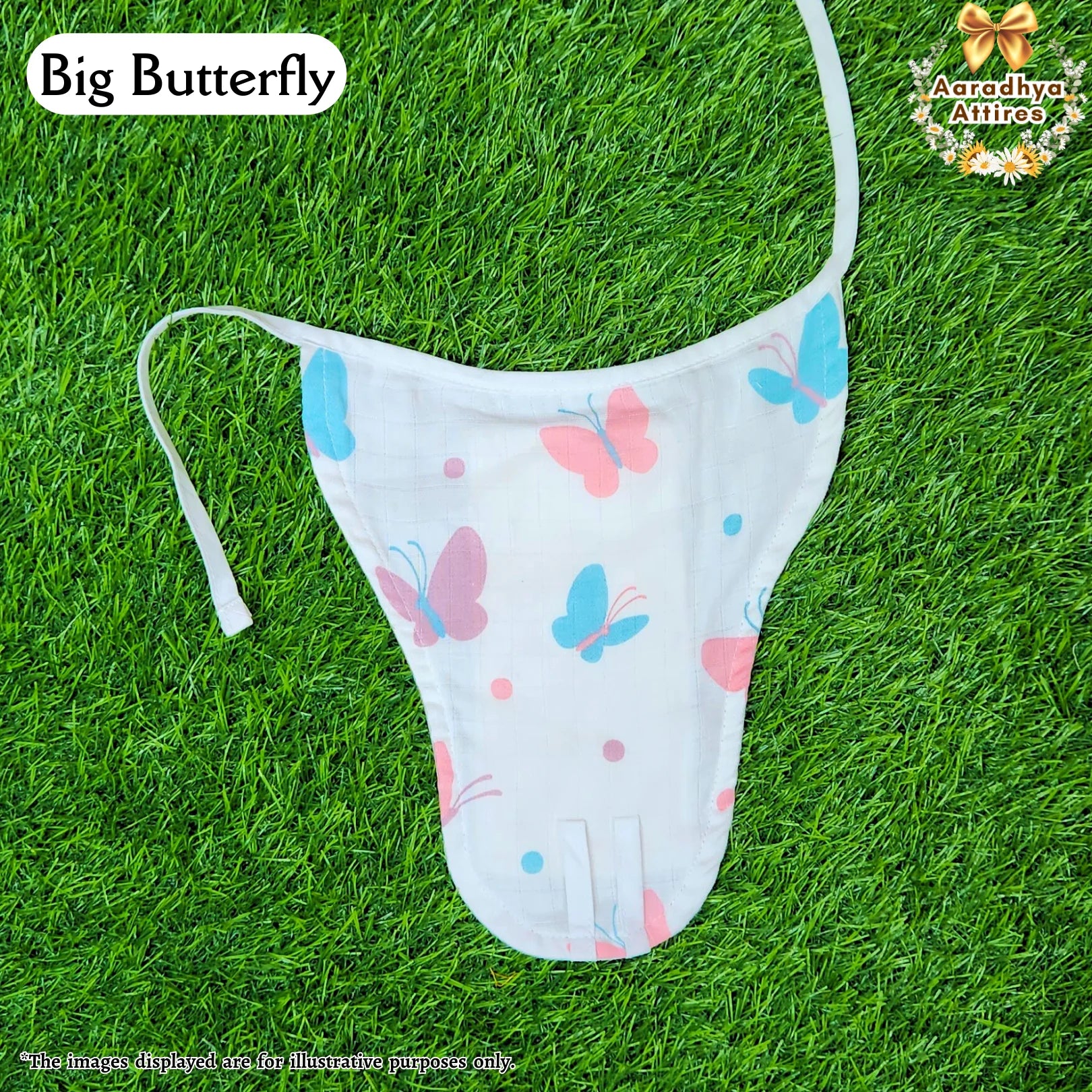 Nappy - Big Butterfly - 3-6 Month
