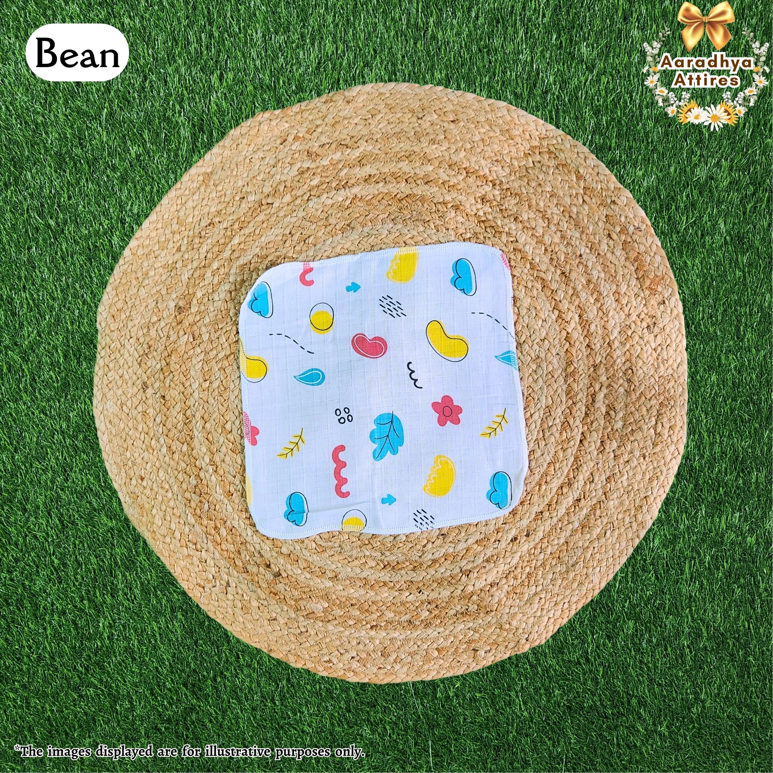 Wash Cloth - Bean - 30cm X 30cm