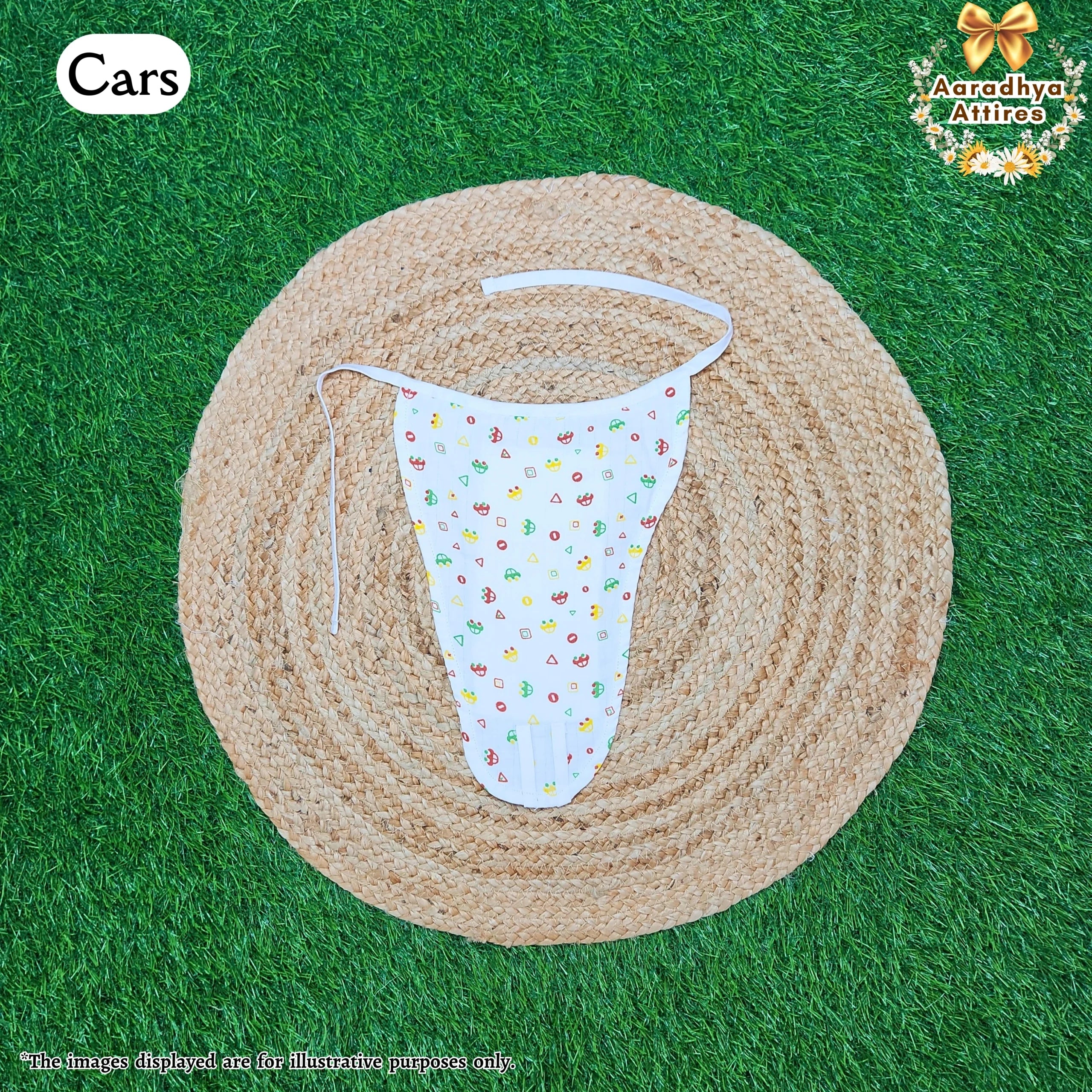Nappy - Cars - 3-6 Month