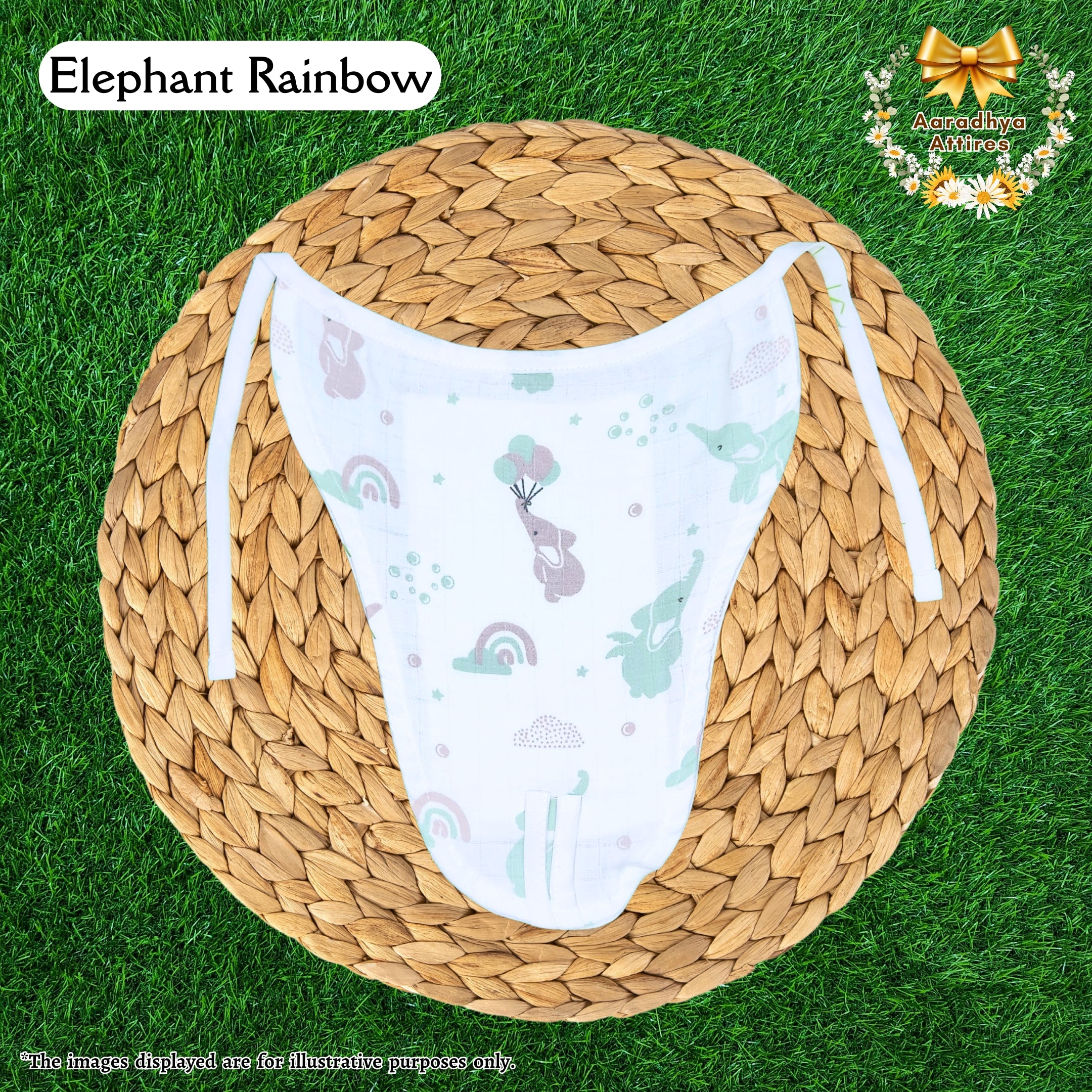 Nappy - Elephant Rainbow - Newborn.
