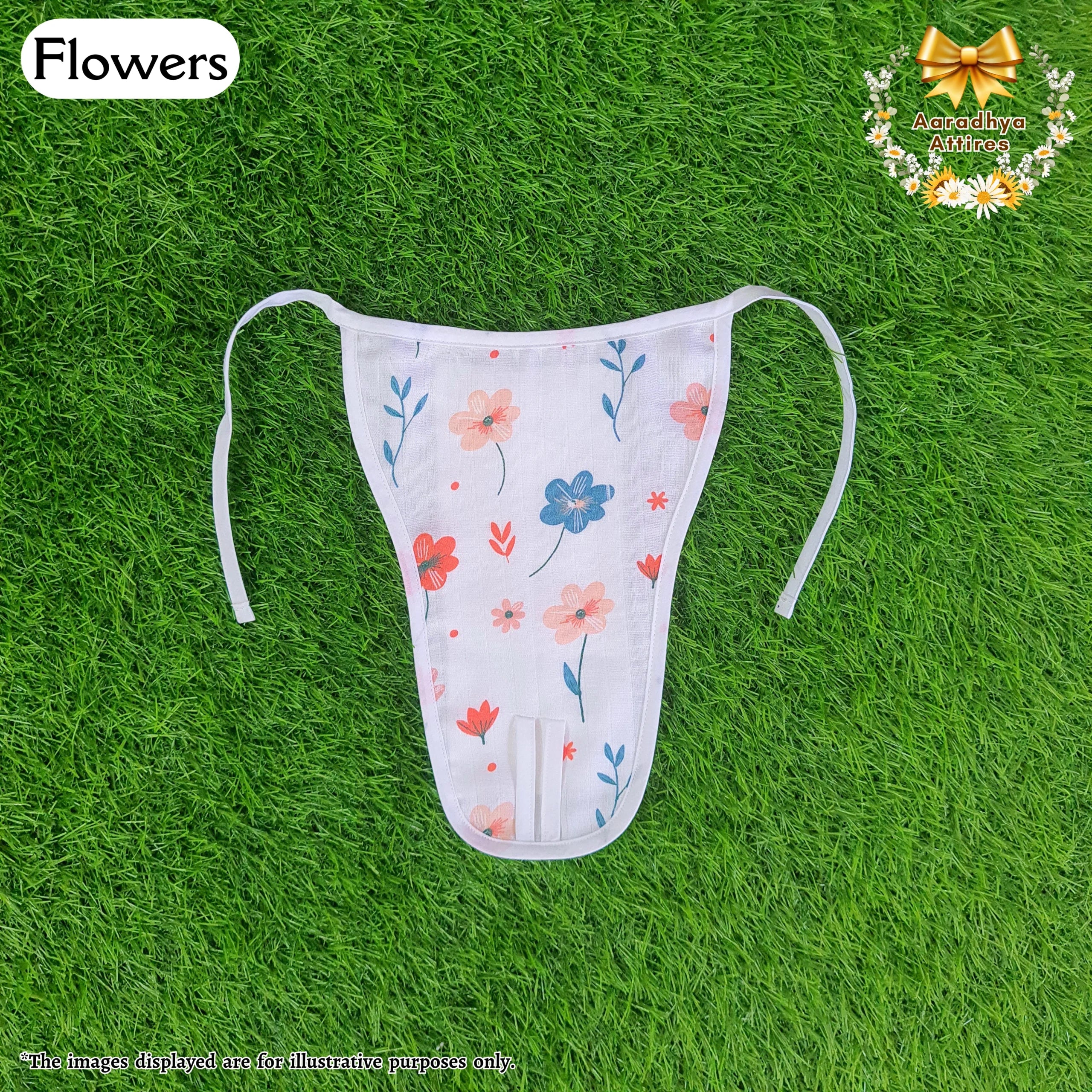 Nappy - Flowers - Newborn.