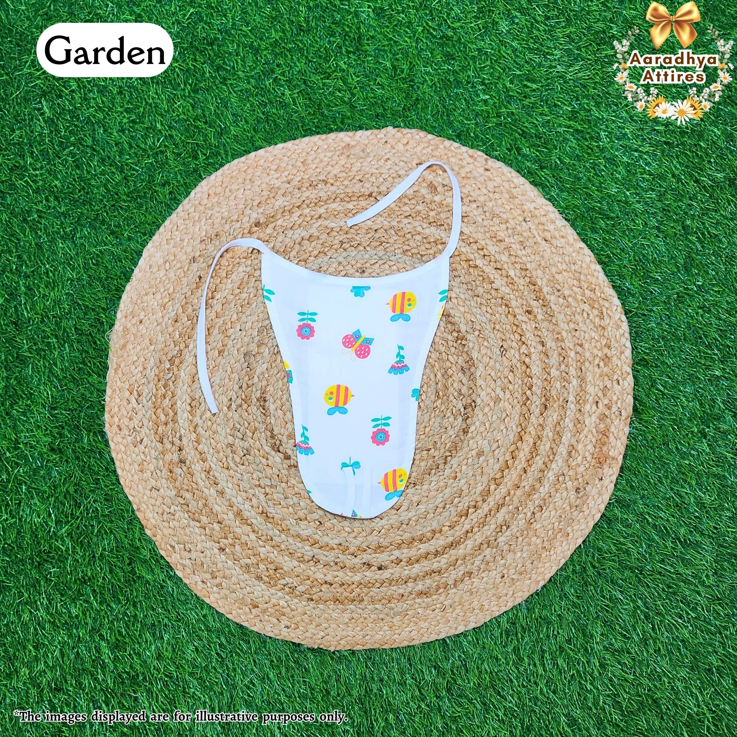 Nappy - Garden - Newborn.
