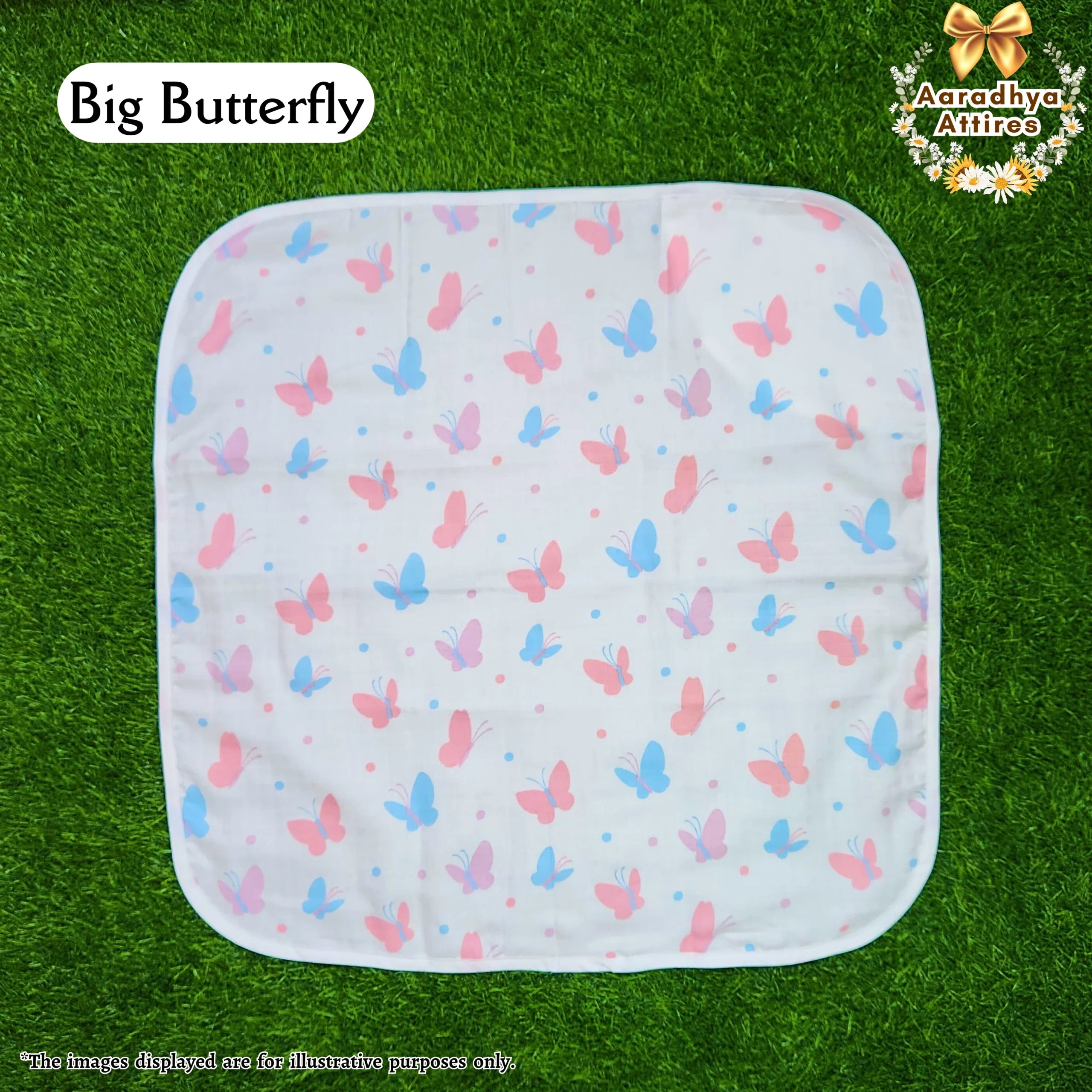 Hooded Towel - Big Butterfly - 70cm X 70cm