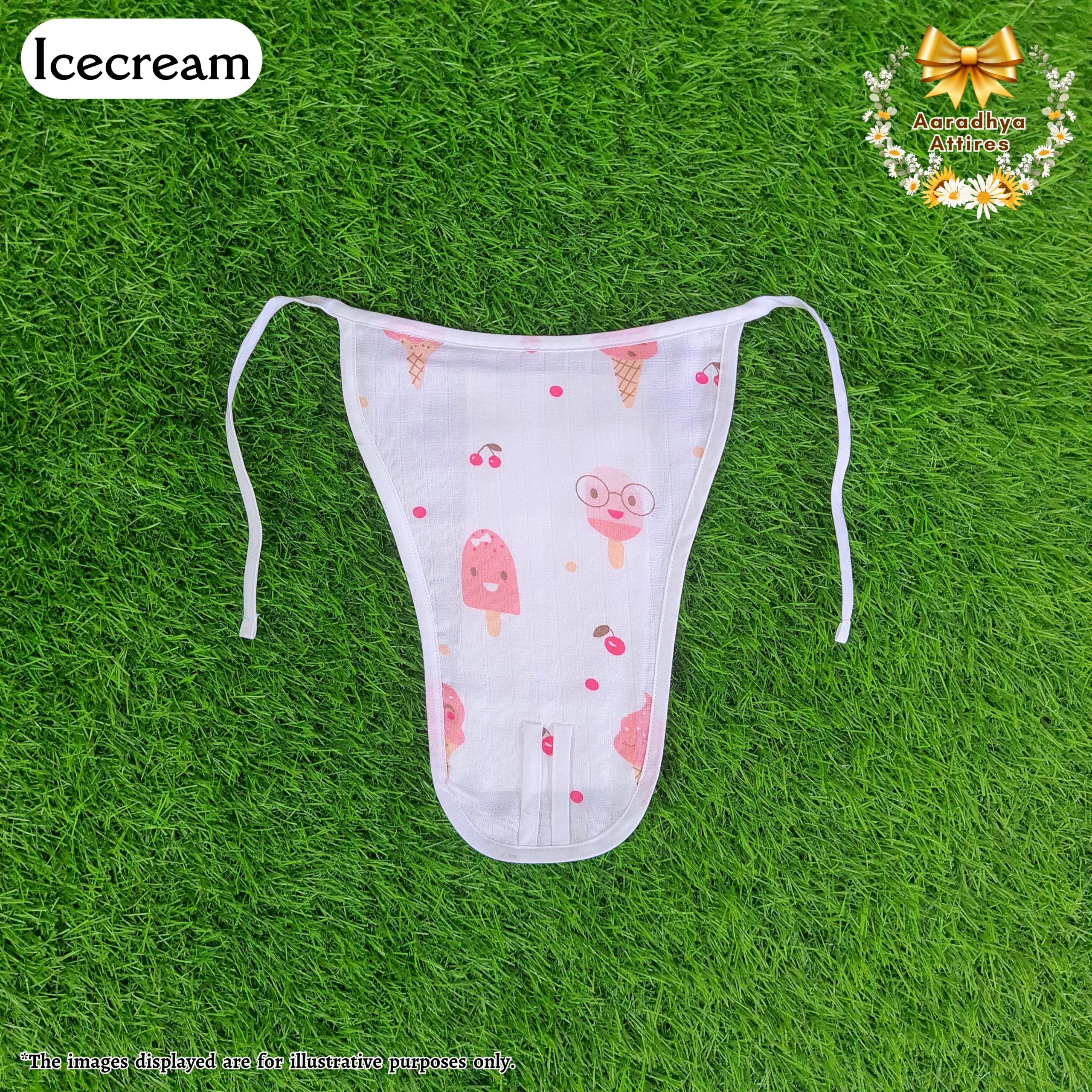 Nappy - Icecream - Newborn.