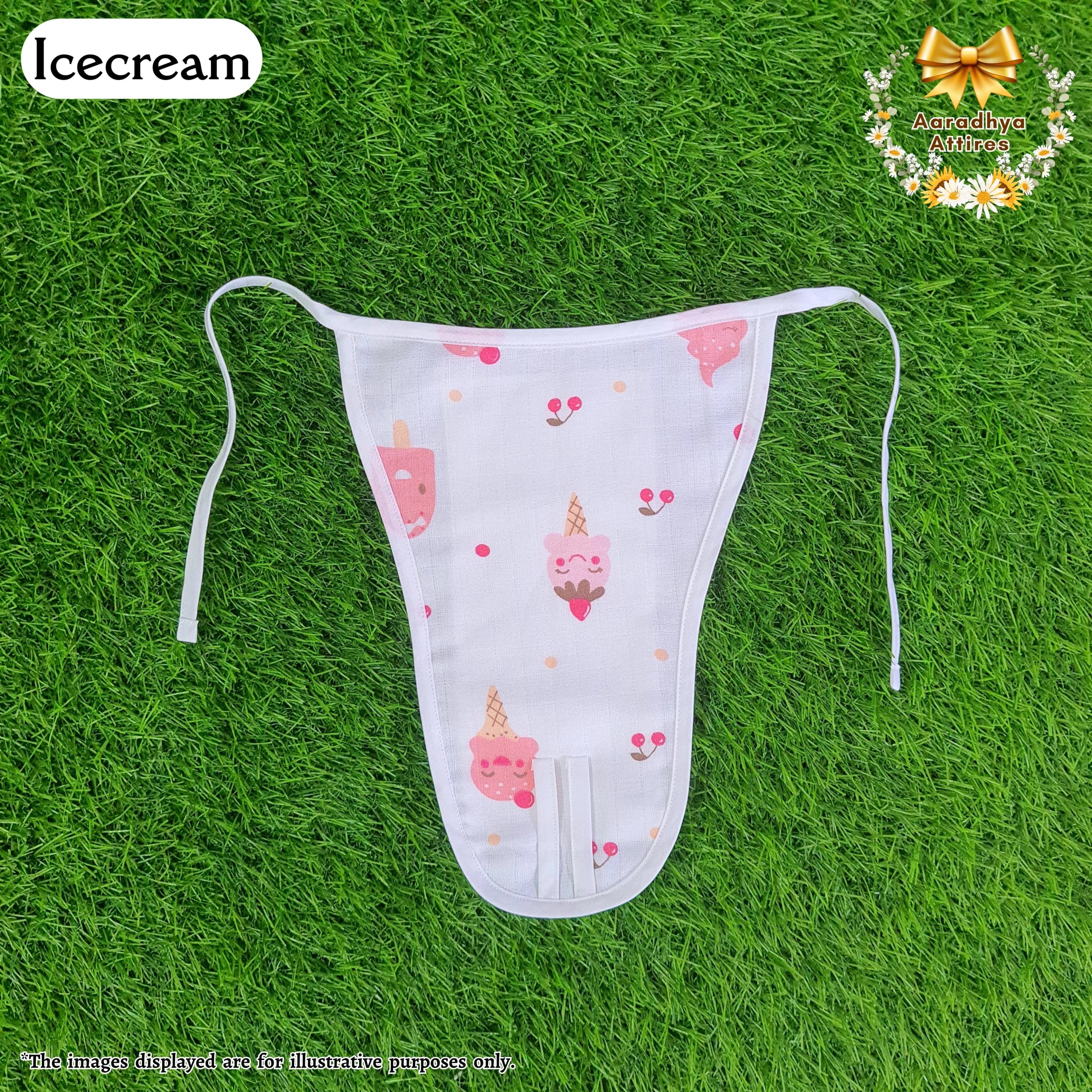 Nappy - Icecream - Newborn.