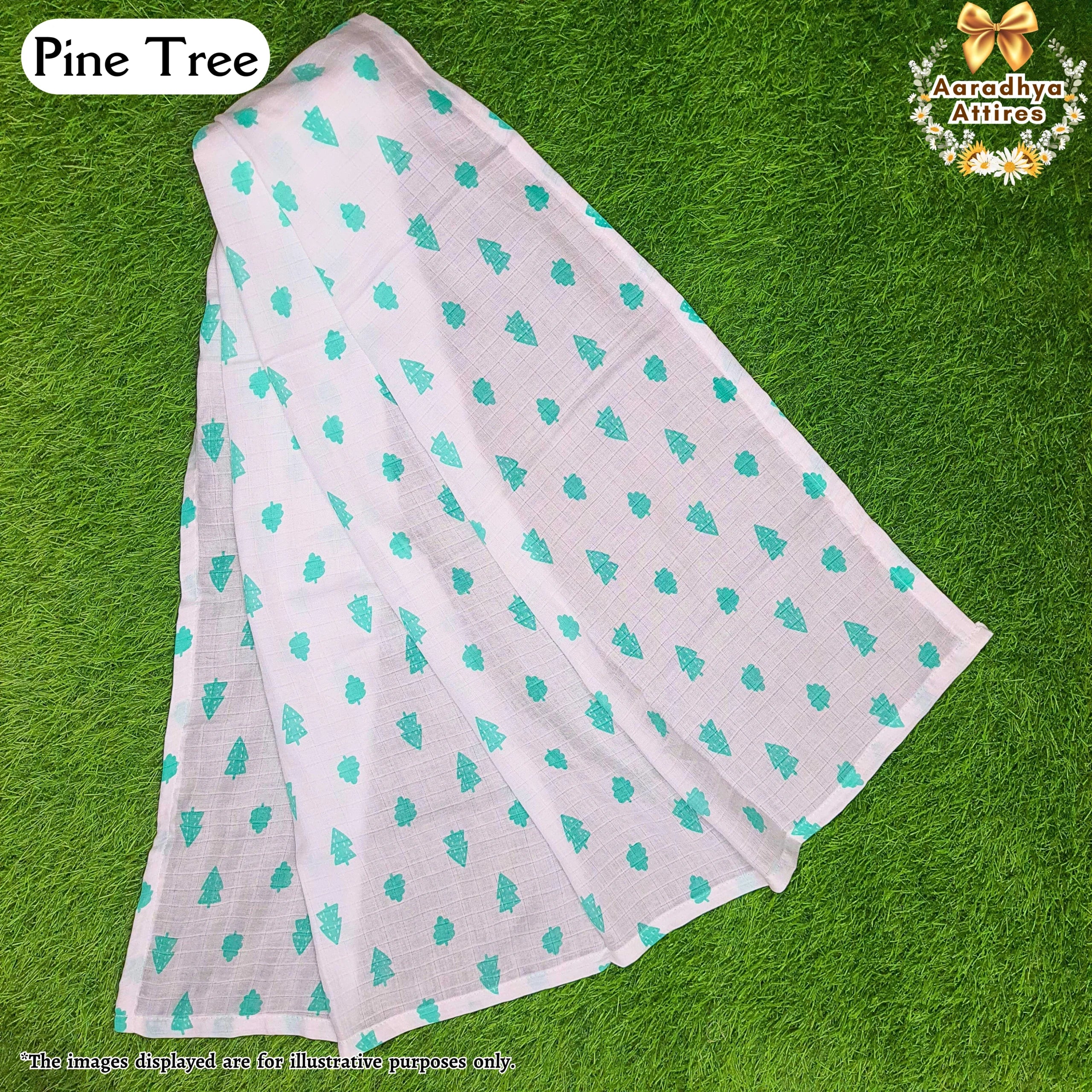 Mom Towel - Pine Tree - 90cm X 110cm