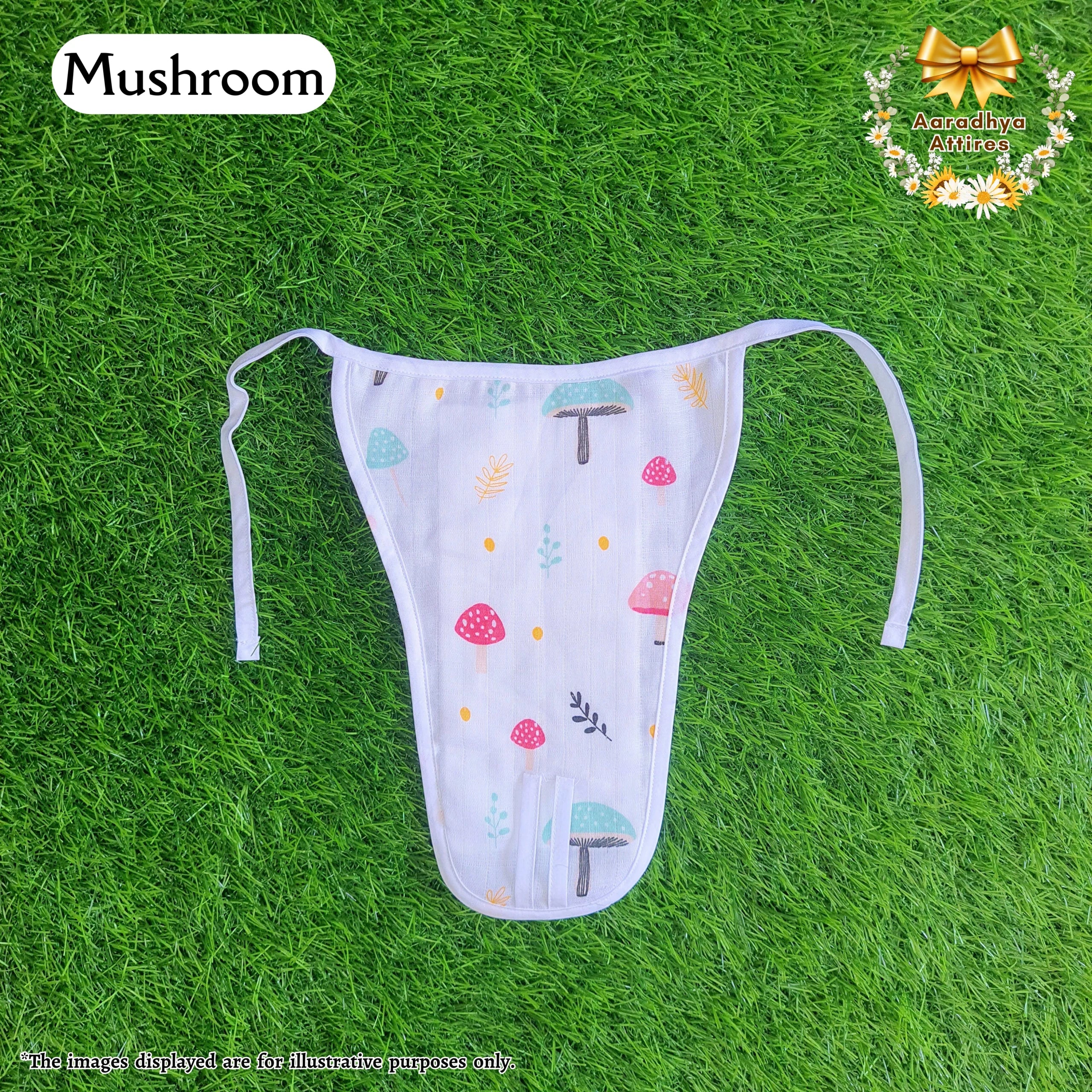 Nappy - Mushroom - Newborn.