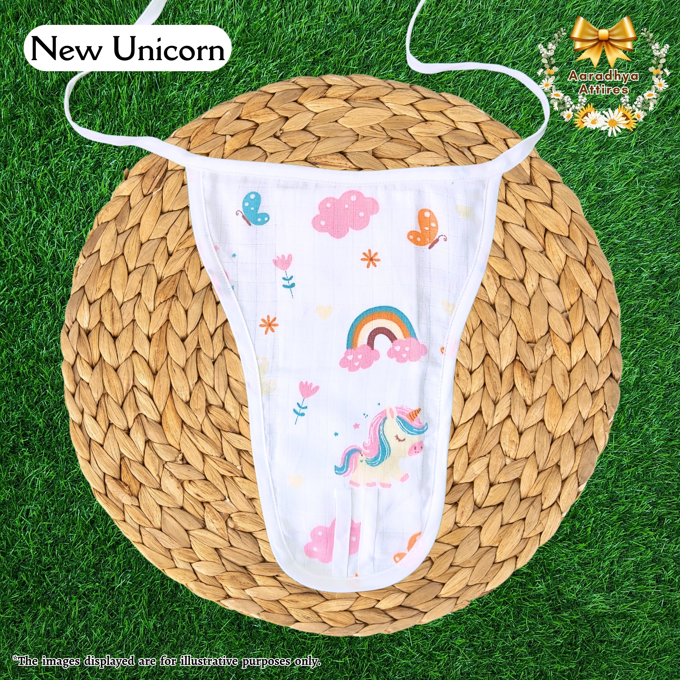 Nappy - New Unicorn - Newborn.