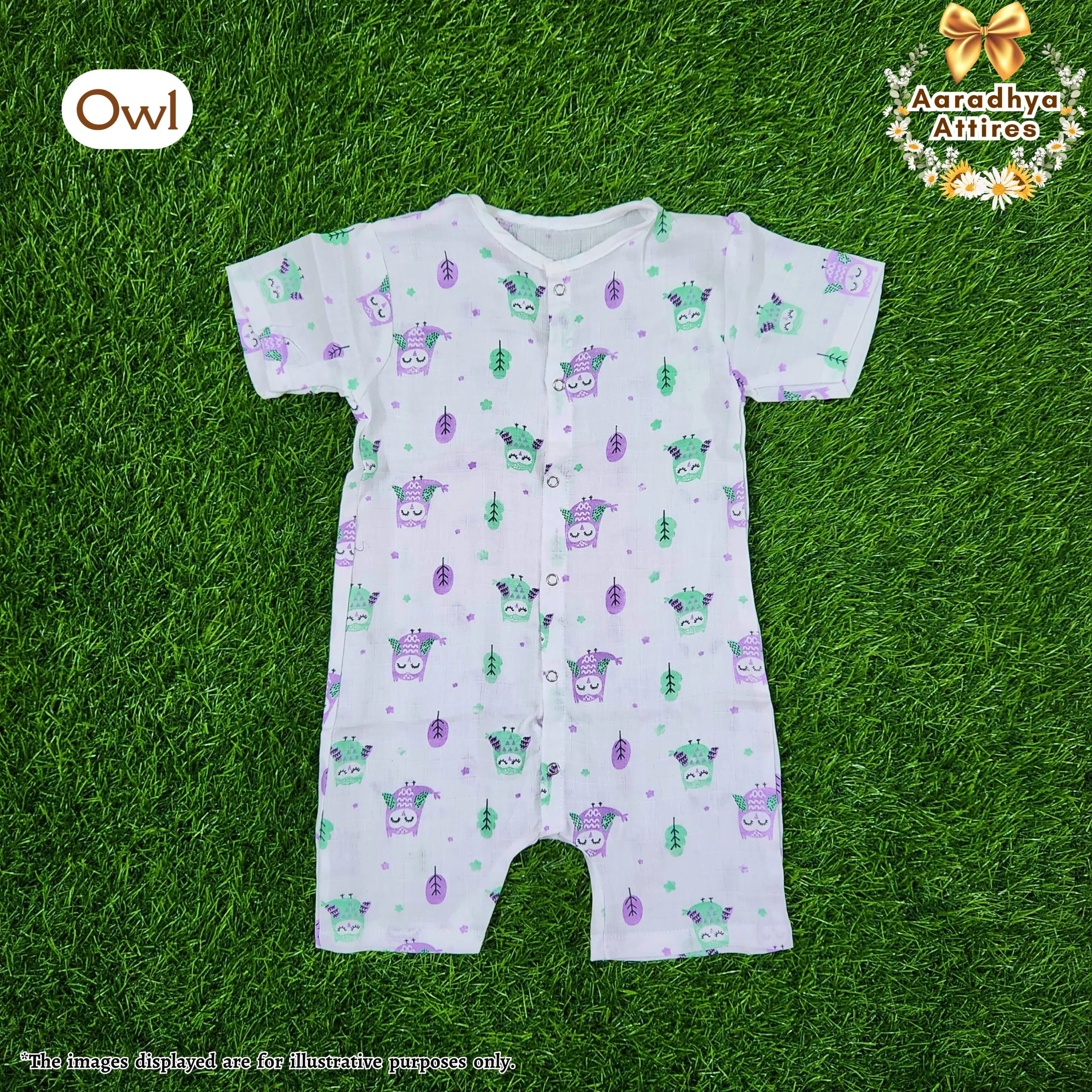 Rompers - Owl. (9 - 12 Month)
