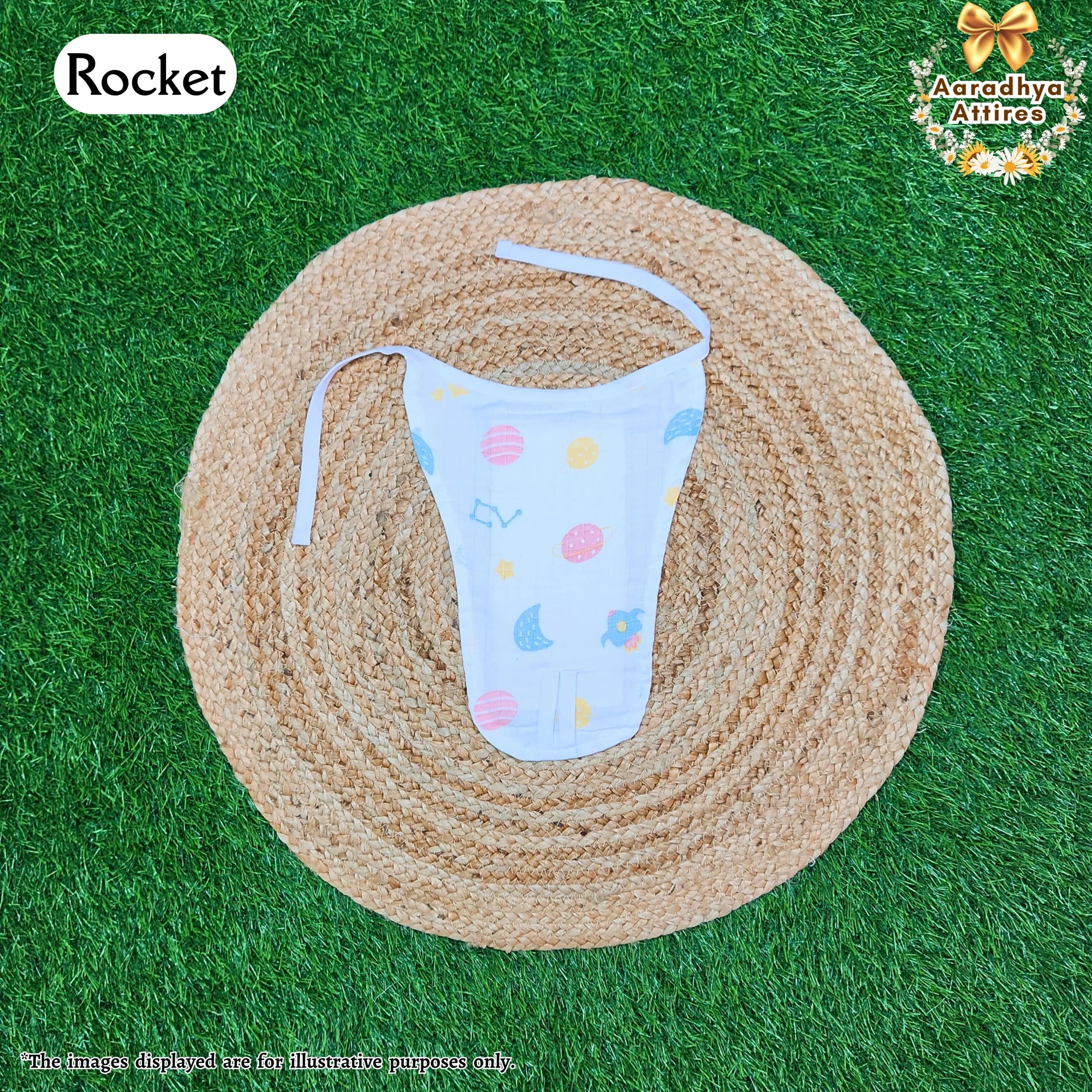 Nappy - Rocket - 3-6 Month