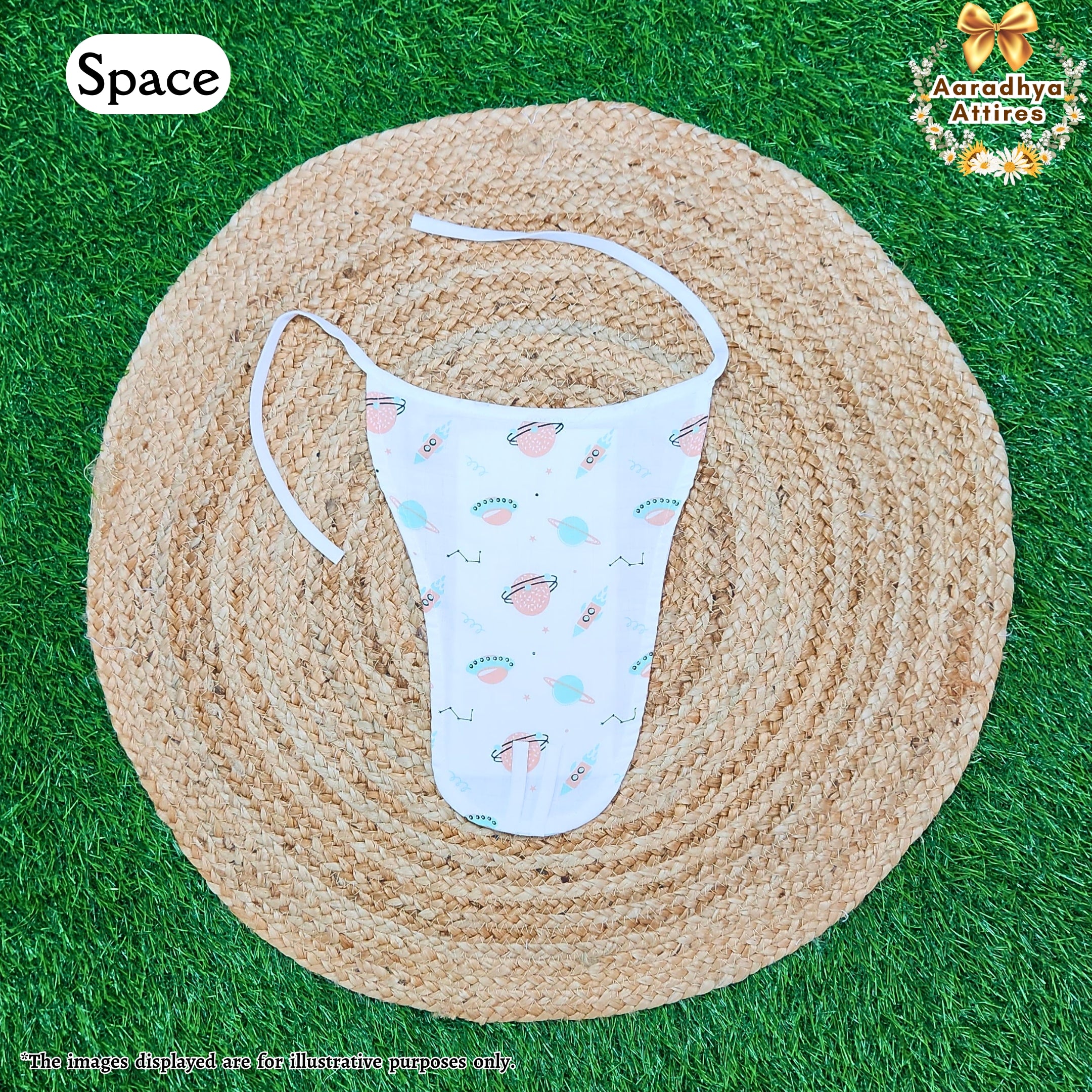 Nappy - Space - Newborn.