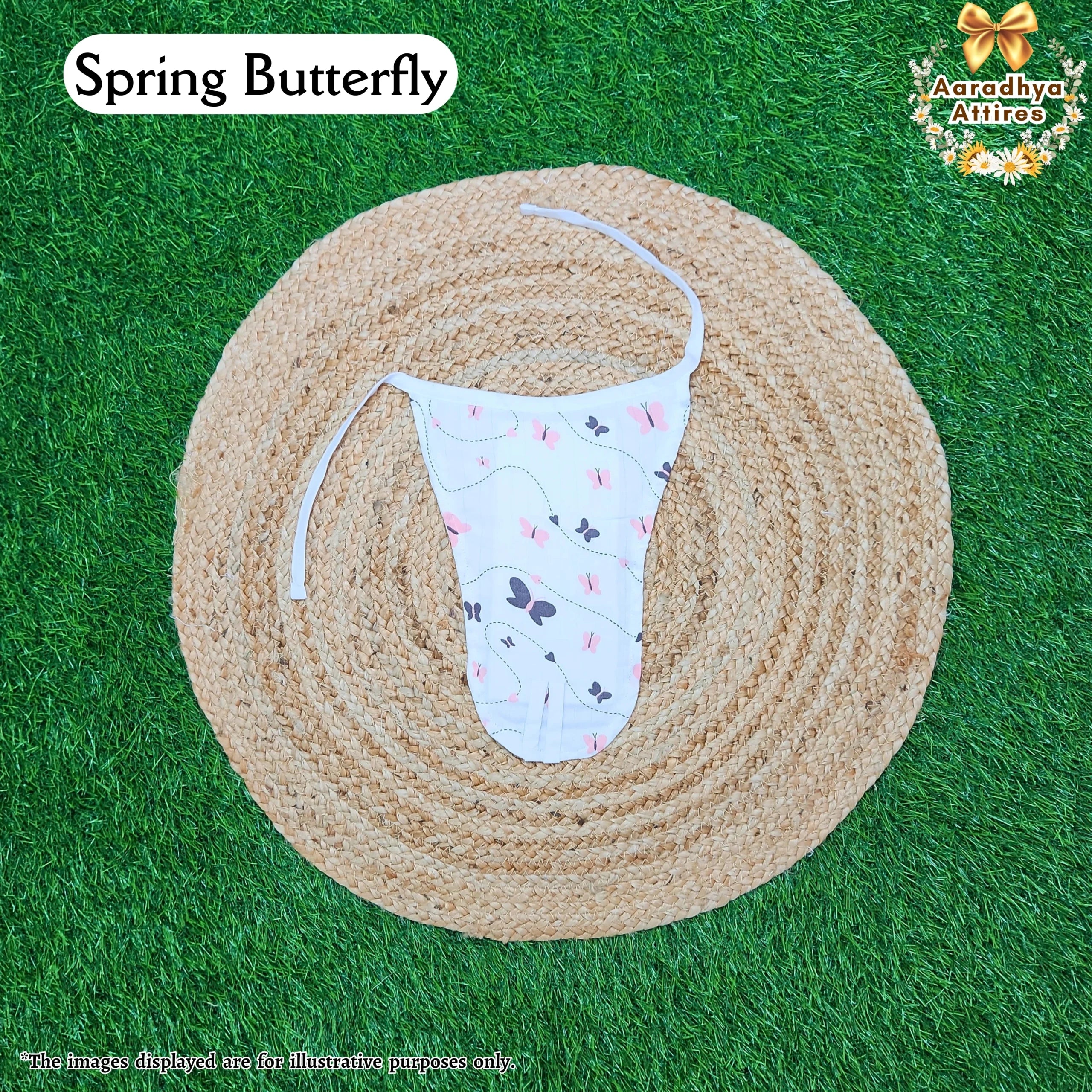 Nappy - Spring Butterfly - 3-6 Month