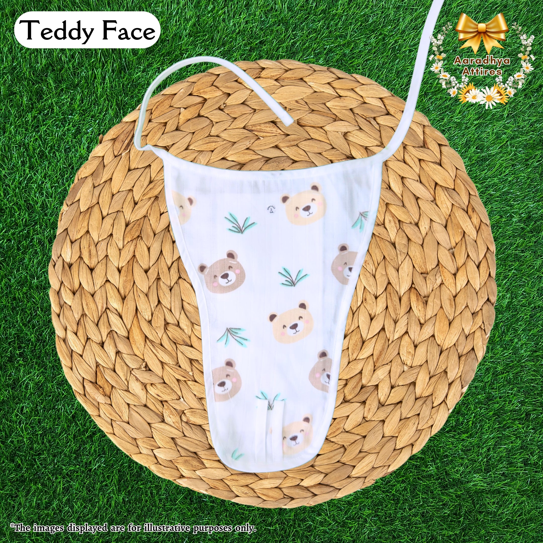 Nappy - Teddy Face - Newborn.