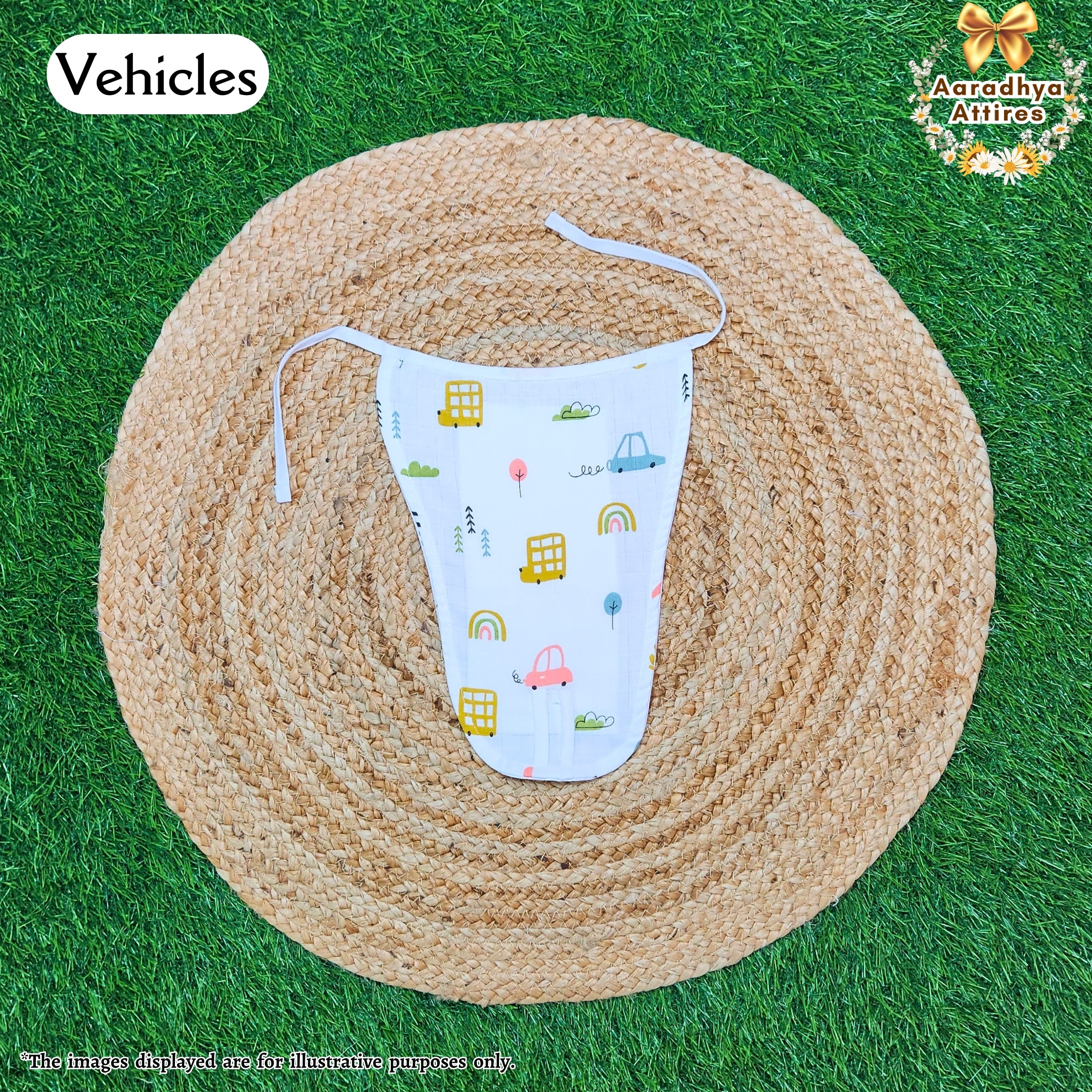 Nappy - Vehicle - Newborn.