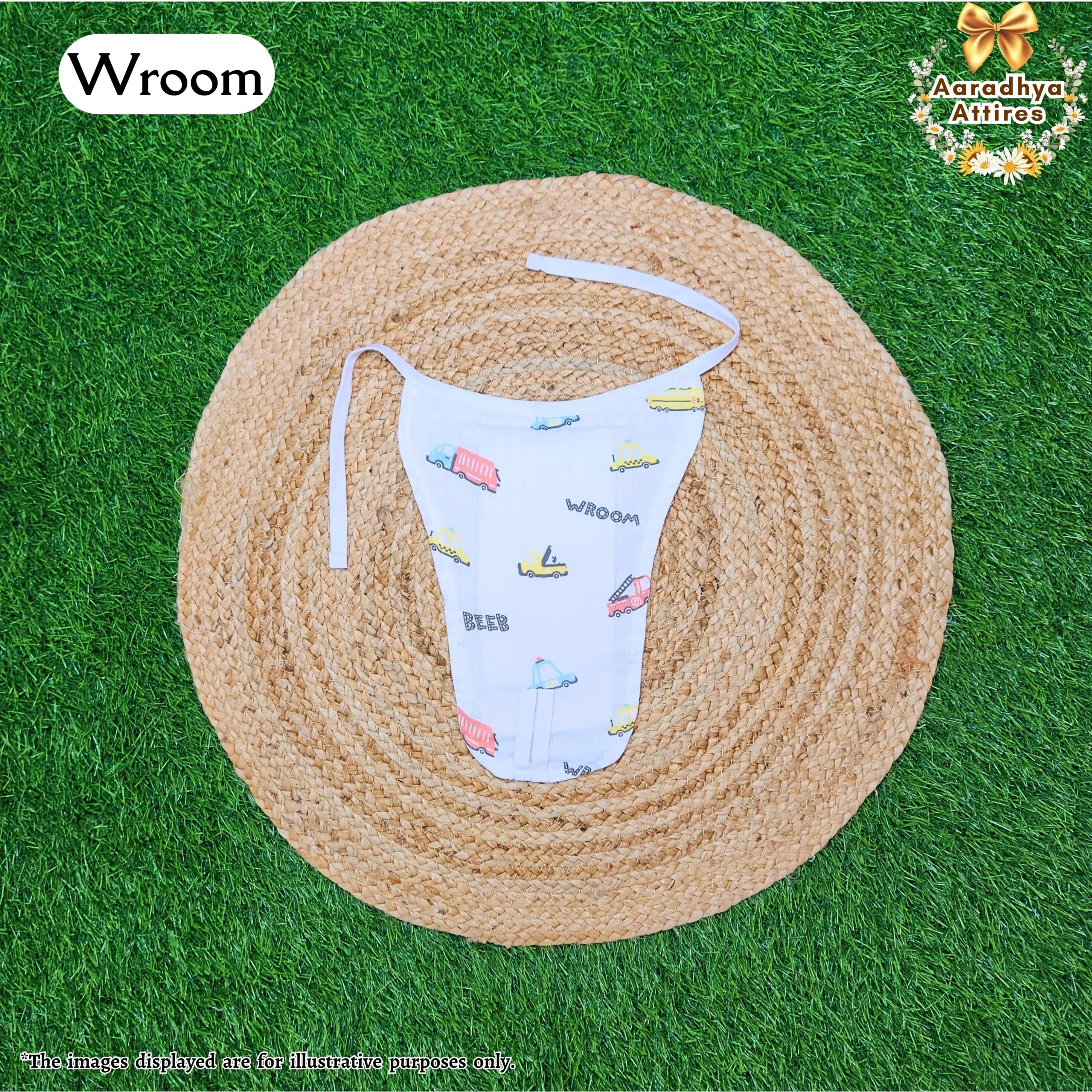 Nappy - Wroom - 0-3 Month