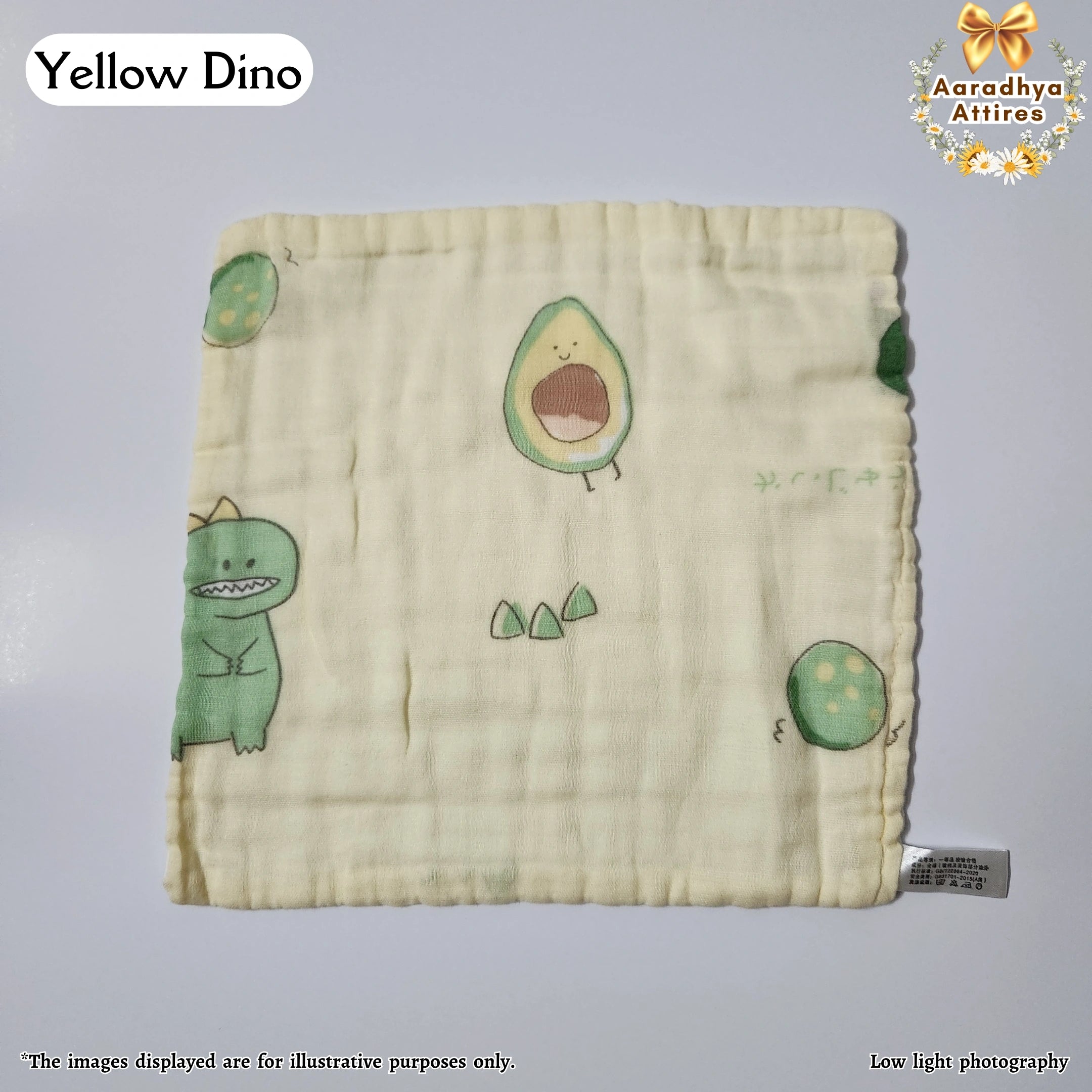 Imported Wipes - Yellow Dino- 24cm X 24cm (Multi-Layered Organic Crinkled Muslin Cotton)